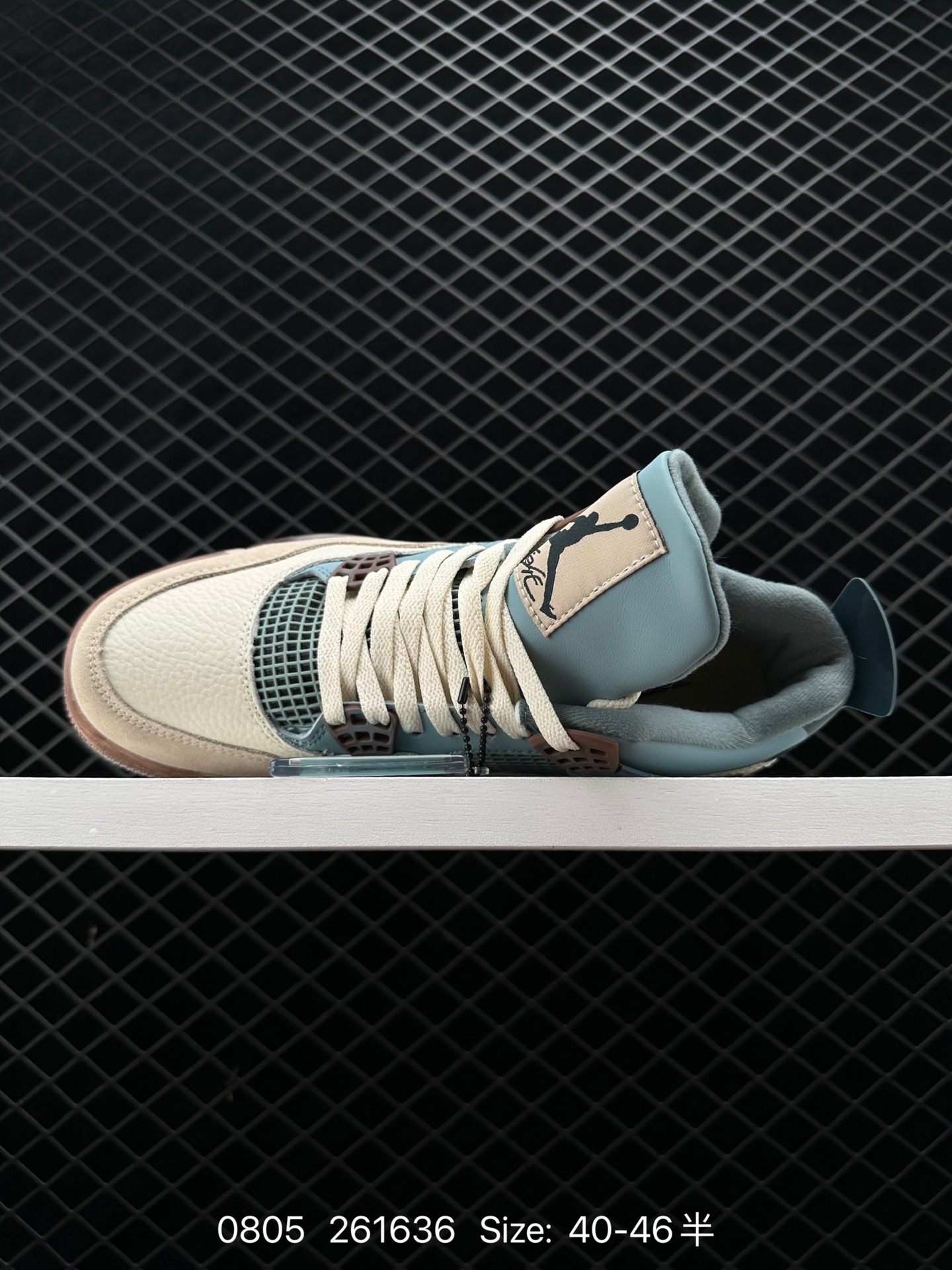 Nike Air Jordan 4 Retro